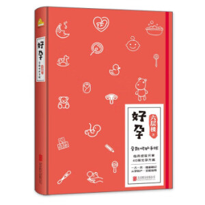 ���Ә� ���У����ں��o(h��)���~���^�����к��o(h��)ָ�ϡ�֮��Ů�Խ����I(l��ng)���V���Ә���һ�����������~�c���������Y(ji��)�ϣ����ٲ�����ӛ�