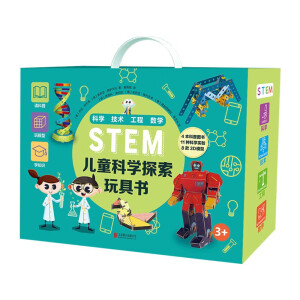 STEM��ͯ�ƌW(xu��)̽����ߕ����ںϿƌW(xu��)�����g(sh��)����������(sh��)�W(xu��)�Ĵ�C�����B(y��ng)�����B(y��ng)̽��ʽ�W(xu��)��(x��)˼�S���D��+���+ģ�Ͷ�S����ʽ�����B(y��ng)