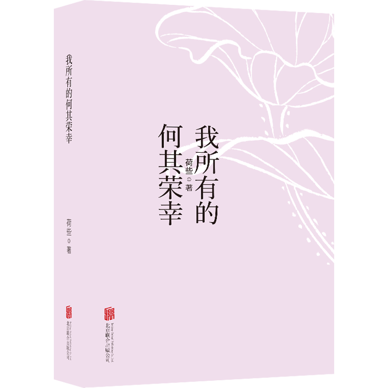 �����еĺ���s��