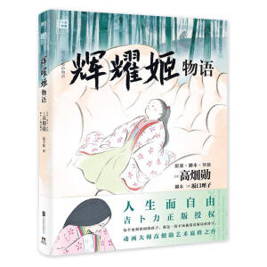 �xҫ�����Z���ٷ������ڙ�(qu��n)���������L��ϵ���ذ��������xҫ�����Z����Ӱ�Ů��һ�����L������