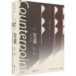 ��(f��)�{(di��o)���ͺ��c����֮�Q������ֹ�����ŵ䘷�uՓ��������]��ĸ�H��ͯ���c��±�׃��������(f��)������һ�������֌��͵ă�(y��u)�ŏ�(f��)�{(di��o)��