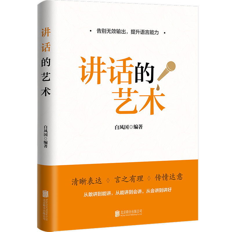 �vԒ��ˇ�g(sh��)