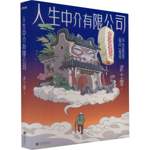 �����н����޹�˾����������������+��ֵ�����Α�Ƭ��500�f�۽z���X�ϰa������������Ʒ�ơ��@��Ժ��S��������ʿ����������