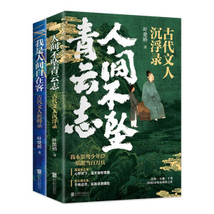 ���g��������־���Ŵ����˳����