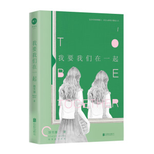 ��ѩ������Ҫ�҂���һ���S�C�l(f��)�H���棩