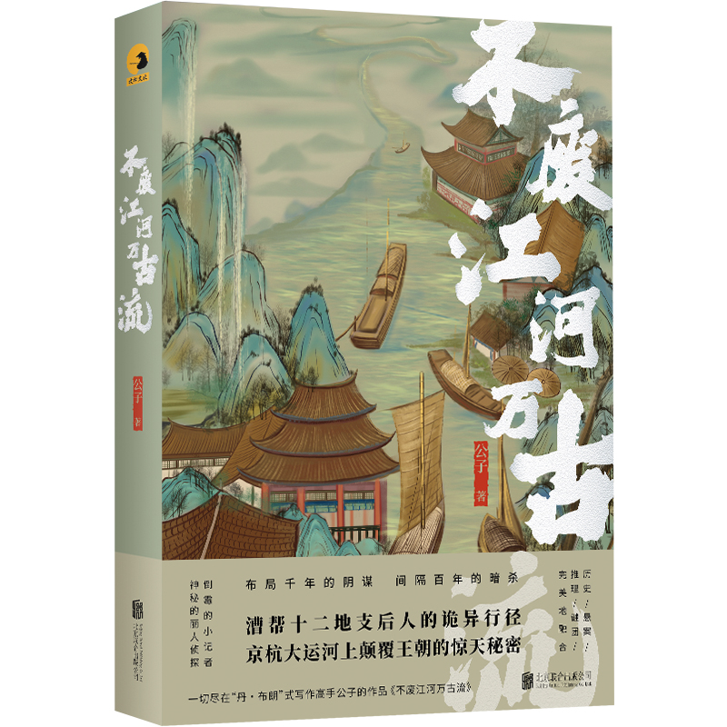 ���U�����f����