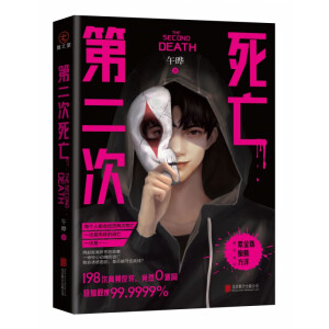 �ڶ������� ��6�ε����ձ������s־���A�Z���� ���ɟ��X���ܷ��D(zhu��n) ��ȫ��֩�롢�Lҹ�y���Ͻ�ꐹ������]��