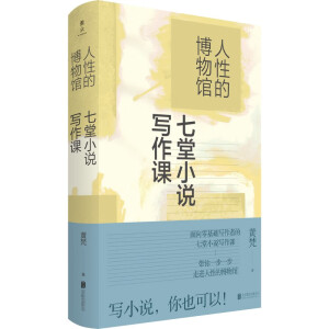 ���ԵĲ����^������С�f�����n