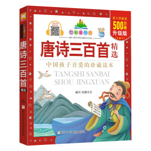 ������Ԋ(sh��)��(j��ng)��:�����n�n