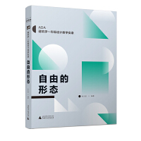 ���ɵ��ΑB(t��i)