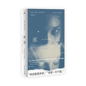 ���Z��2021�겼�˪��@����Ʒ������֮��ҫ�۵��Ϸ��������頖��ȬF(xi��n)�����x����21���o(j��)���^���ߣ��S�������_����������ʾ��