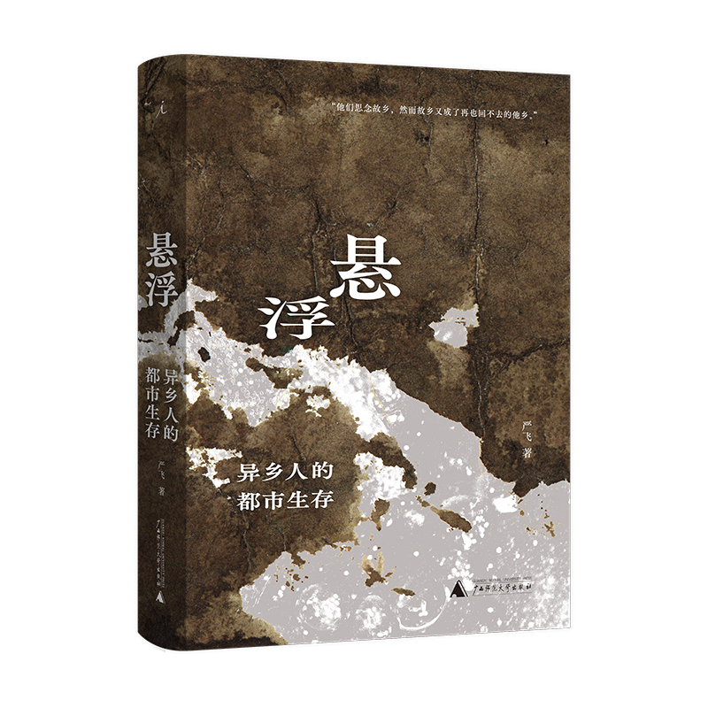 �Ҹ������l(xi��ng)�˵Ķ�������