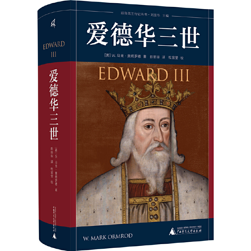 �����f���۵��A����������(n��i)�����g��Đ۵��A������ӛ�������o(j��)ʷ�W(xu��)�߃A20��֮���Ľ���֮��������(d��ng)�٬F(xi��n)�������������ĵ䷶һ����׷