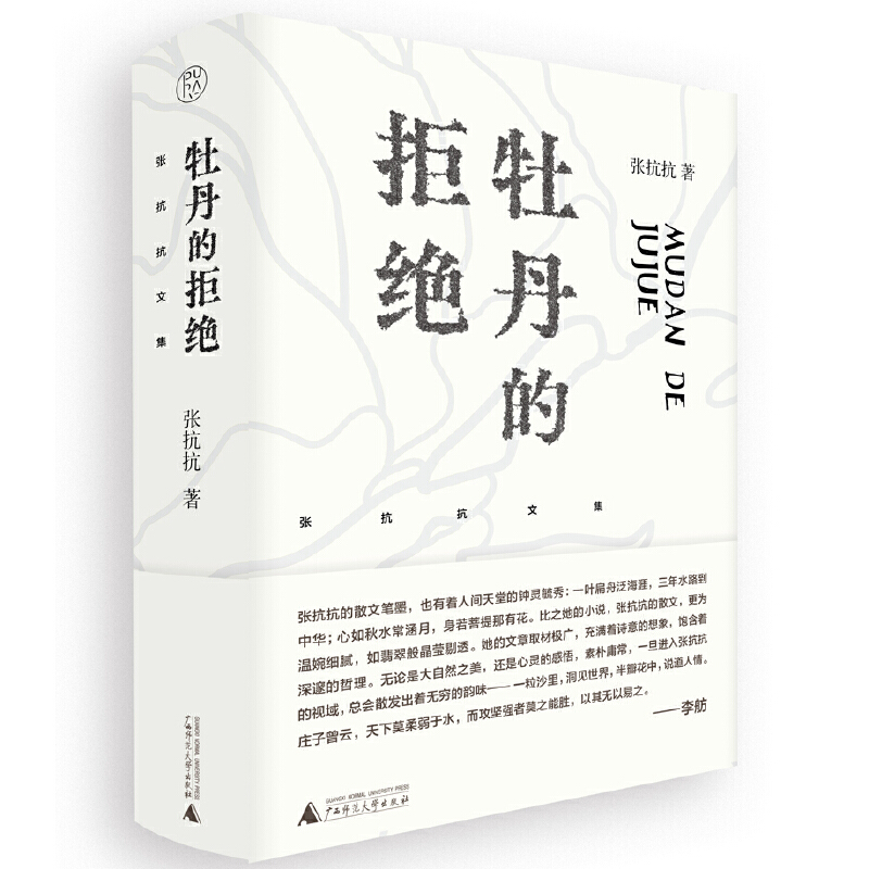 ���⡤ĵ���ľܽ^