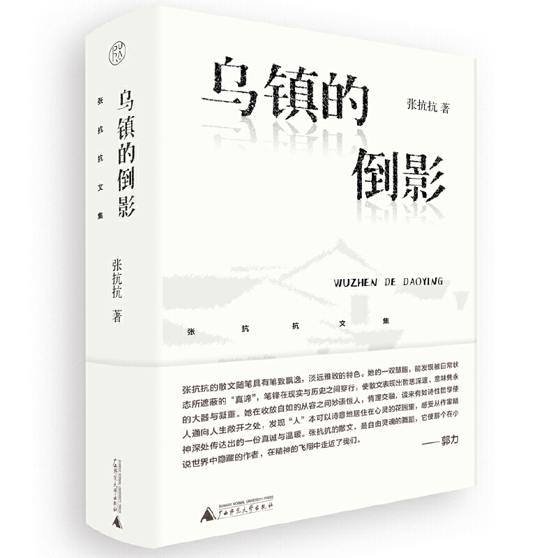 ���⡤���(zh��n)�ĵ�Ӱ