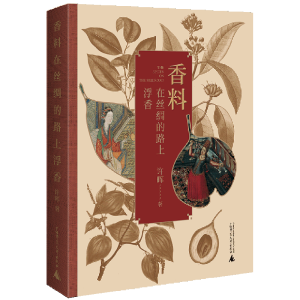 �����ڽz�I��·�ϸ��㣨�z�I֮·�ϵı��ݾVĿ��ɽ����(j��ng)��׌���ϳɞ���?q��)��?4������vʷ��(x��)��(ji��)�����Ĳ����n��