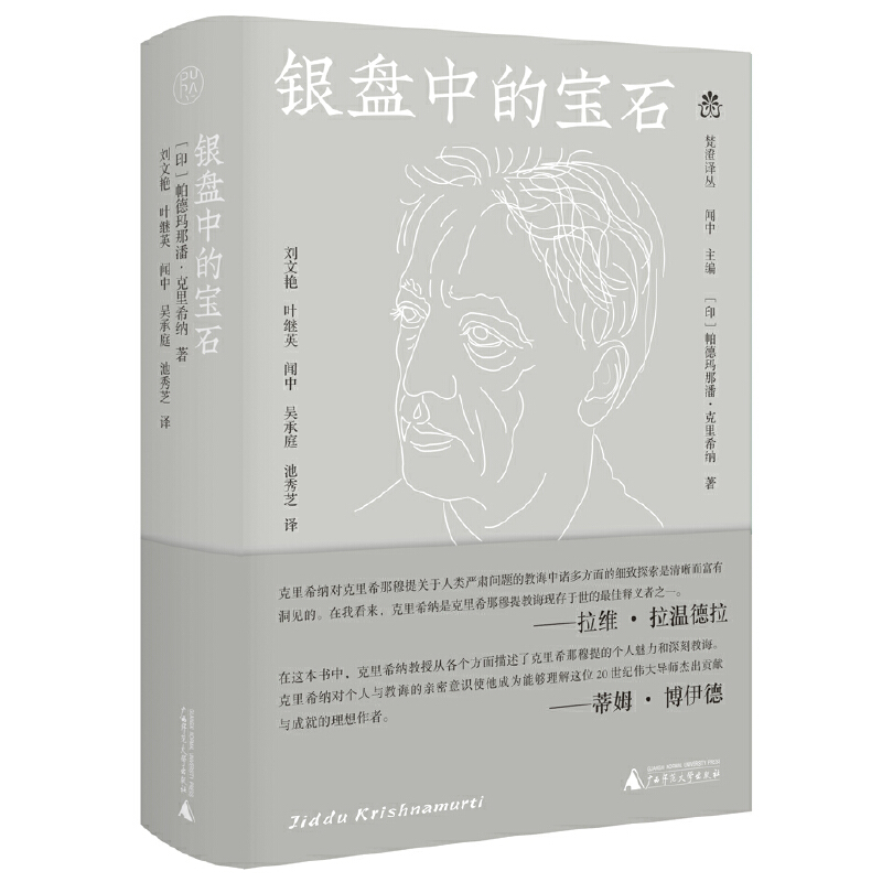 ���⡤�y�P�еČ�ʯ