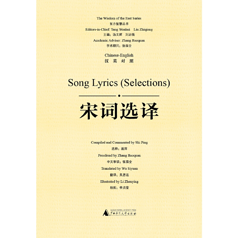 �|���ǻۅ��������~�x�g���hӢ��(du��)�գ�