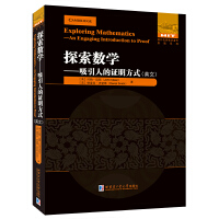 ̽����(sh��)�W(xu��)�������˵��C����ʽ��Ӣ�ģ�