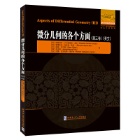 ΢�֎׺εĸ�������.������(Ӣ�ģ�