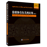 ������f���׺Α�(y��ng)��(Ӣ�ģ�