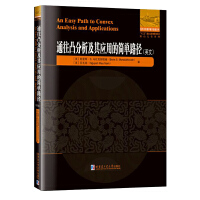 ͨ��͹�������䑪(y��ng)�õĺ�(ji��n)��·����Ӣ�ģ�