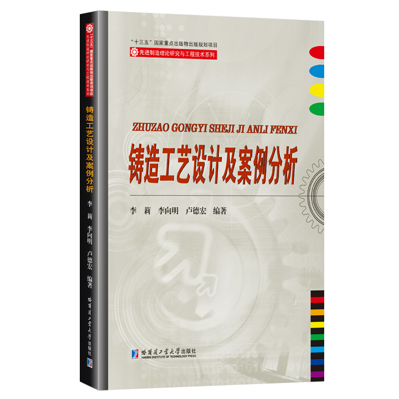 �T�칤ˇ�O(sh��)Ӌ����������