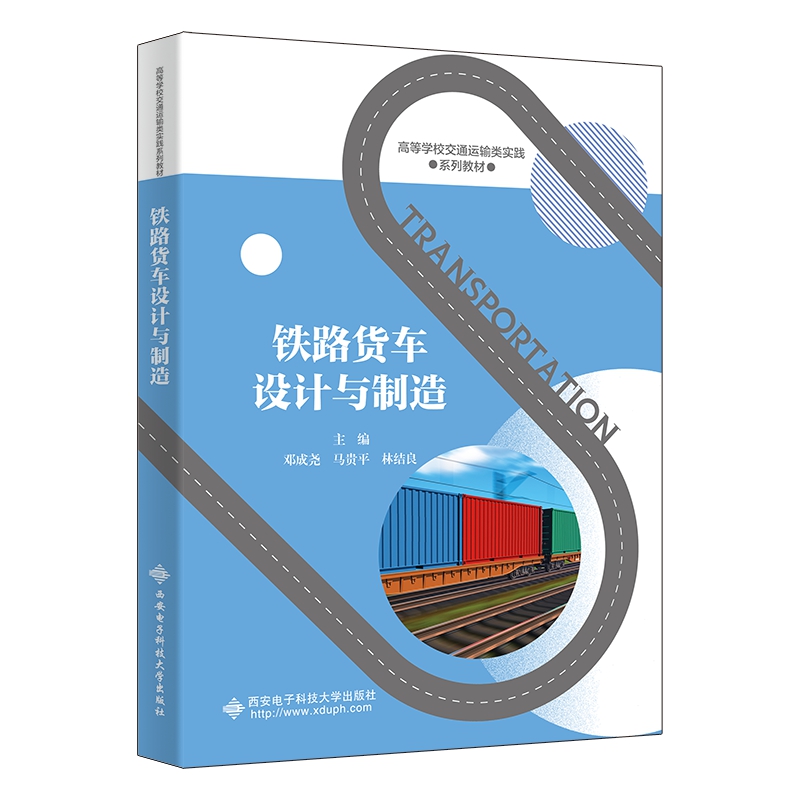 �F·؛܇�O(sh��)Ӌ�c����