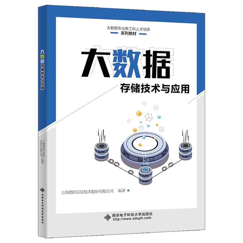 ��(sh��)��(j��)�惦���g(sh��)�c����