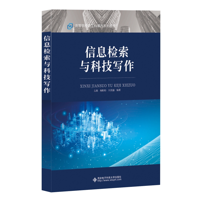 ��Ϣ�z���c�Ƽ�����