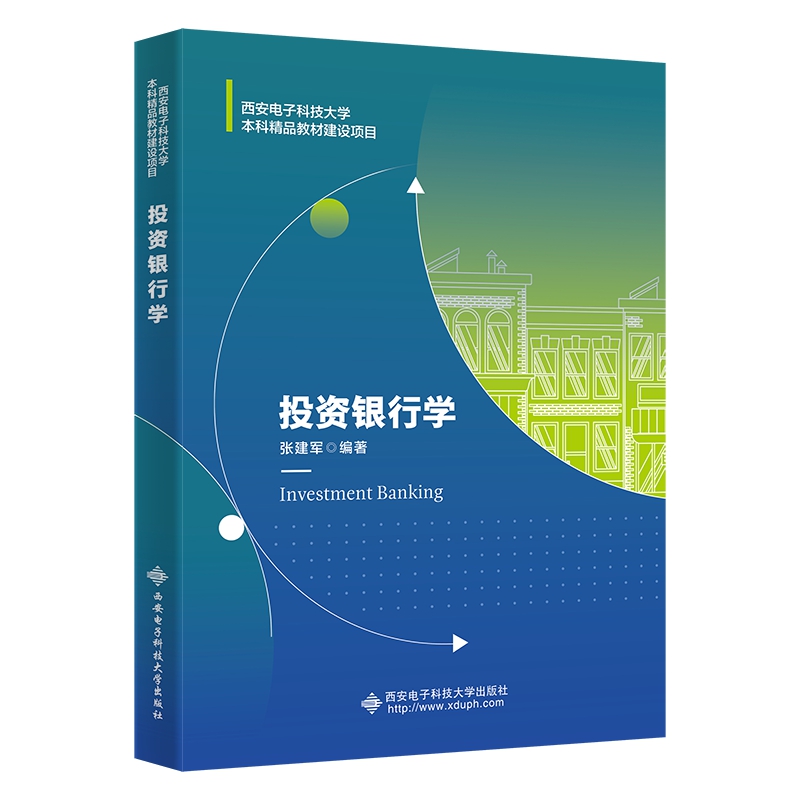 Ͷ�Y�y�ЌW(xu��)