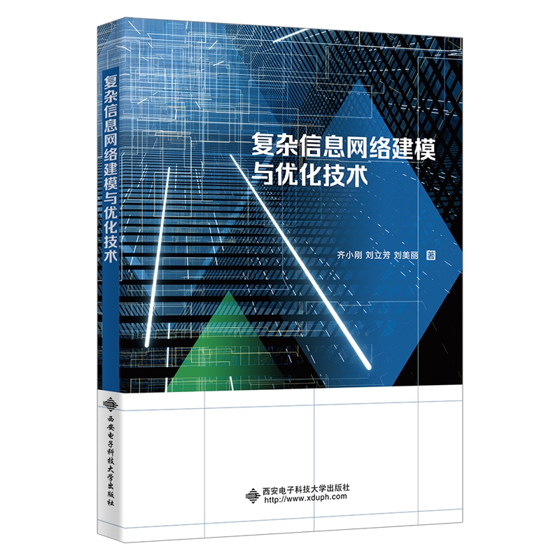 ��(f��)�s��Ϣ�W(w��ng)�j(lu��)��ģ�c��(y��u)�����g(sh��)