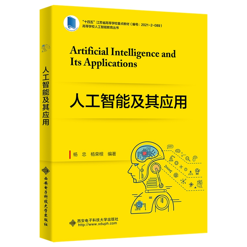 �˹����ܼ��䑪(y��ng)��