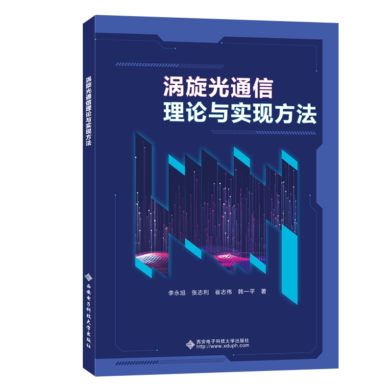 �u����ͨ����Փ�c��(sh��)�F(xi��n)����