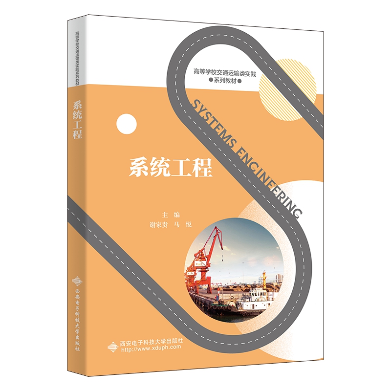 ϵ�y(t��ng)����