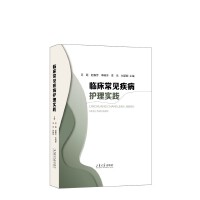 �R����Ҋ�����o�팍�`