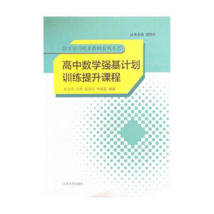 ���Д�(sh��)�W(xu��)����Ӌ��Ӗ(x��n)�������n��