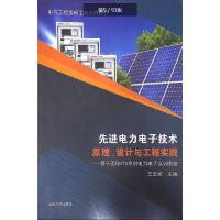 ���M�����Ӽ��gԭ�����OӋ�c���̌��`