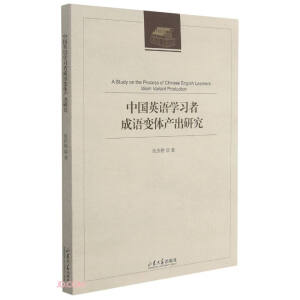 �Ї�(gu��)Ӣ�Z�W(xu��)��(x��)�߳��Z׃�w�a(ch��n)���о�