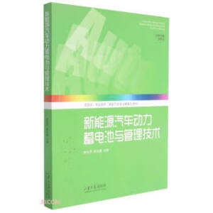 ����Դ��܇������늳��c�������g(sh��)