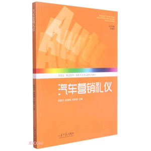 ��܇�I�N�Y�x