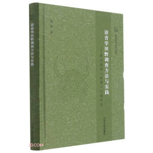 �Z��W(xu��)��Ұ�{(di��o)�鷽���c��(sh��)�`