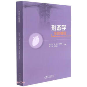 �ΑB(t��i)�W���̳�