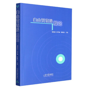 �����Q(m��o)�׸۸�Փ