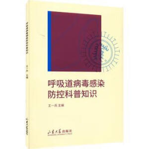 ������������Ⱦ���ؿ���֪�R(sh��)