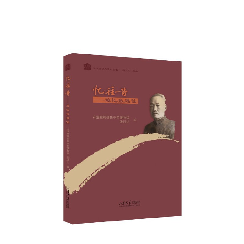 ����������׷��������