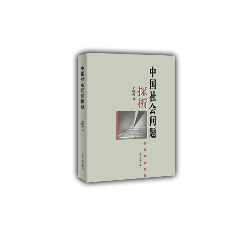 �Ї�(gu��)���(hu��)���}̽��