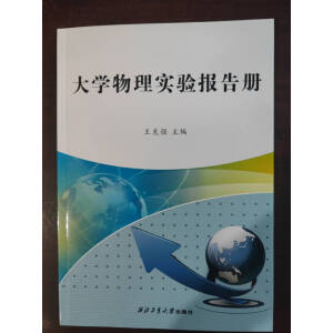 ��W(xu��)���팍(sh��)�(y��n)����