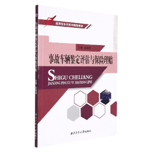 �¹�܇�v�b���u���c���U���r