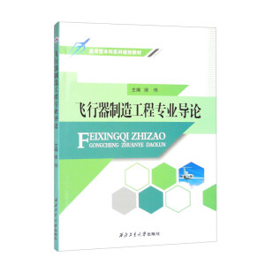 �w�������칤�̌��I(y��)��(d��o)Փ